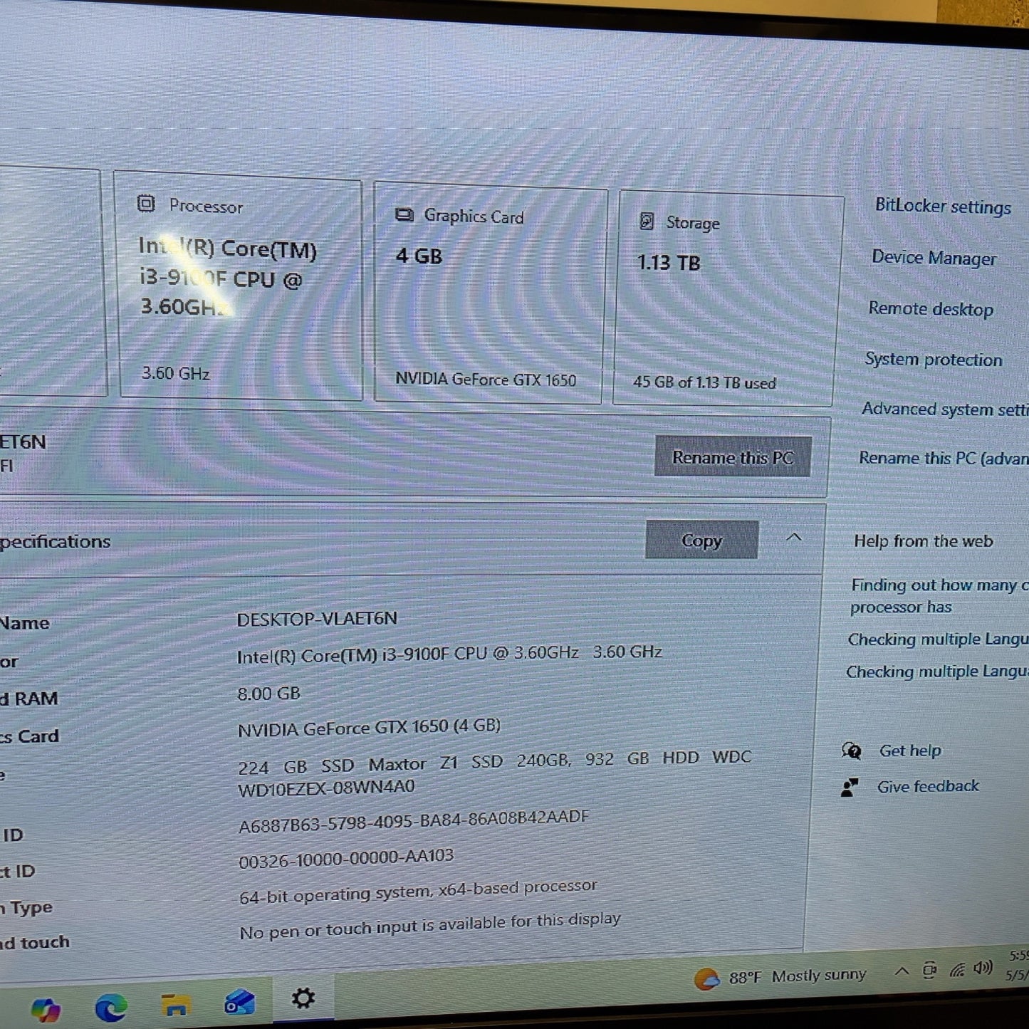 Product Image