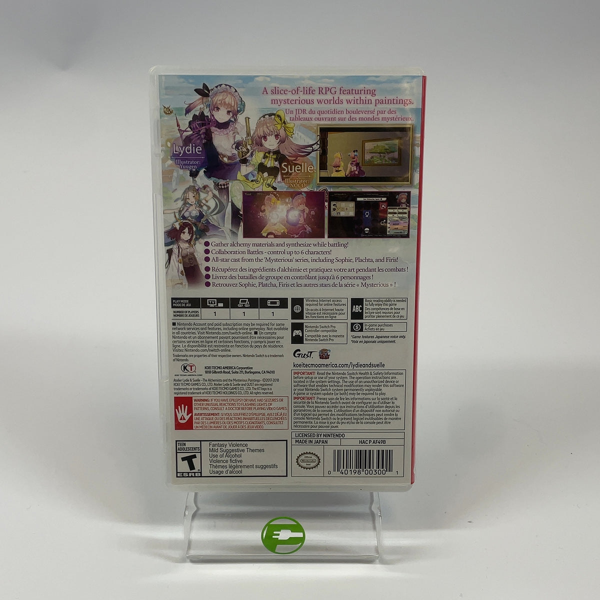 Product Image