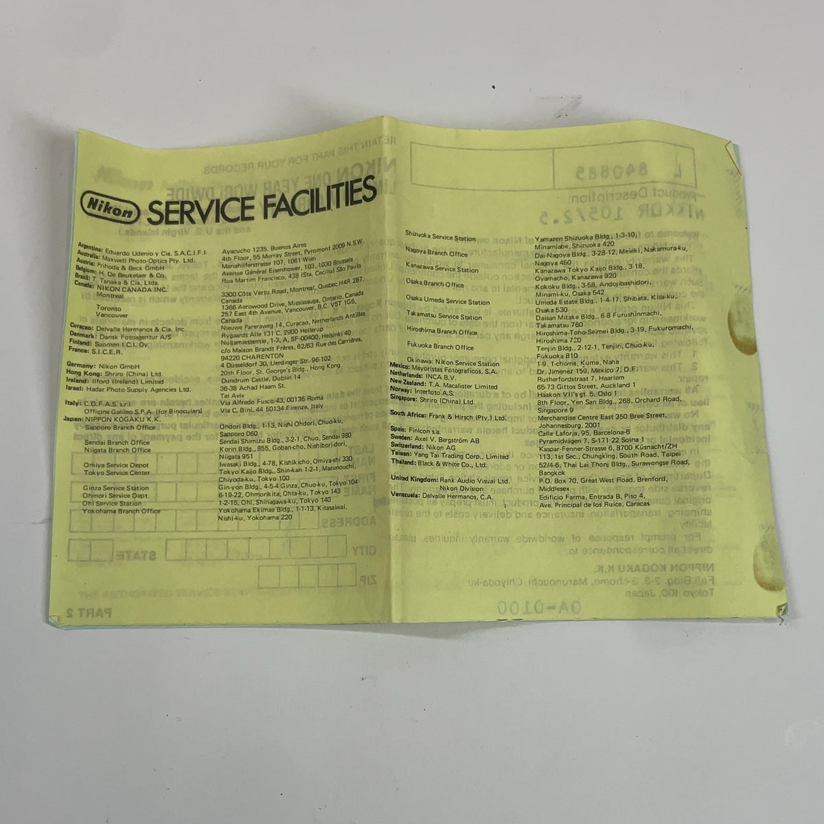 Product Image